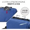 HAKUBA Chululu Camera Bag with Renew Inner Pouch [M Size Navy] - Sustainable camera case made from recycled materials, with handle and shoulder strap.