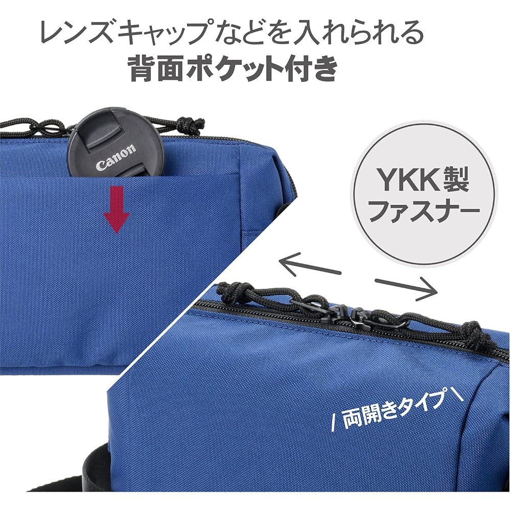 HAKUBA Chululu Camera Bag with Renew Inner Pouch [M Size Navy] - Sustainable camera case made from recycled materials, with handle and shoulder strap.