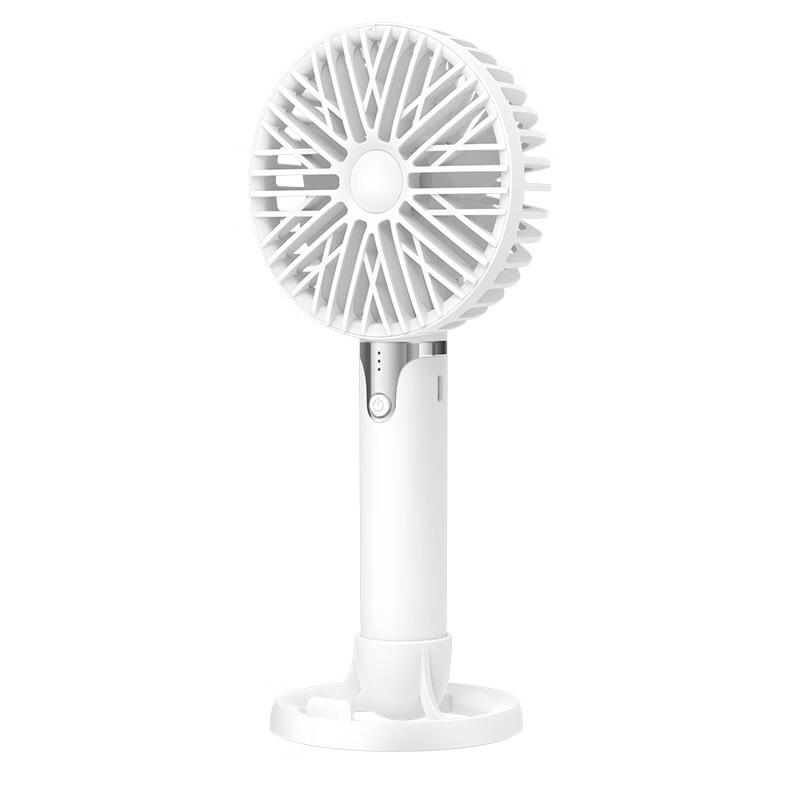 Mini Portable USB Rechargeable Handheld Fan