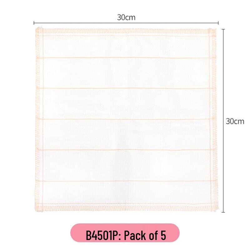 Chahua Soft Cotton Cleaning Cloths (5-Count)