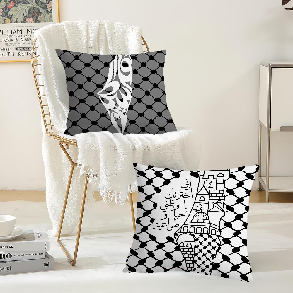 Hattah Keffiye Pattern Design Art Pillow Case Suitable For Bedrooms Living Rooms Cars Home Decoration