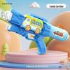 Lü Zhi Yuan Unicorn Double Nozzle Pump Water Gun