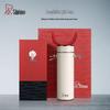 Xinuo Vacuum Insulated Water Bottle with Filter, Stylish for Men & Women - Perfect for Office, Car, Home.