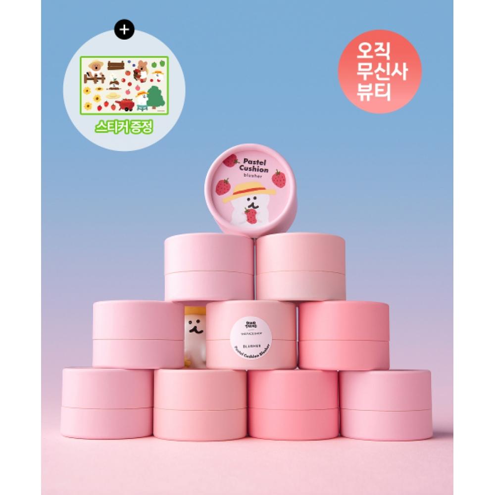 

The Face Shop Musinsa Exclusive [dinotin Edition] Pastel Cushion Blush Free Sticker 03 Strawberry Jam (Dinotin Edition)