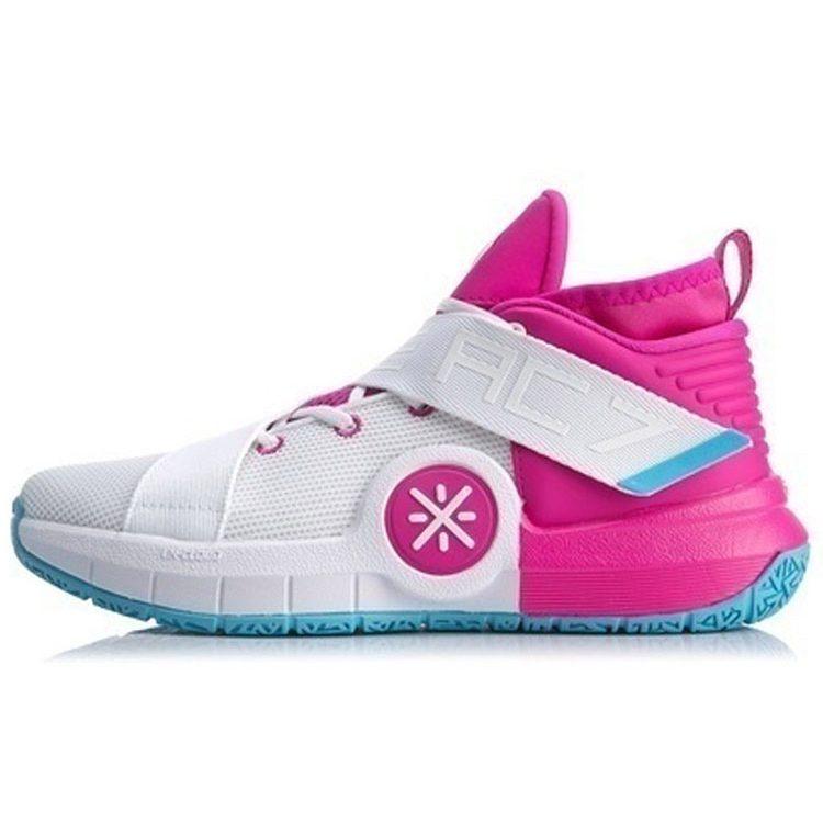 Li Ning All City 7 Klettverschluss High-Top Basketballschuhe Herren Weiß Rosa ABAP105-6