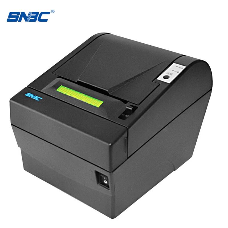 SNBC BTP-2002CPV 80mm Thermal Receipt Printer