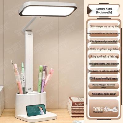 Oeny LED Desk Lamp with Pen Holder