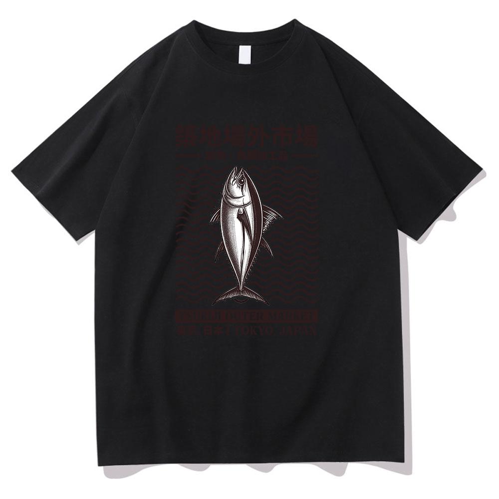 Japanese Fish Tsukiji Market Funny Meme Tshirt Unisexunisex Clothing Harajuku Clothes Summer Tops Unisex Cotton Graphic T Shirts