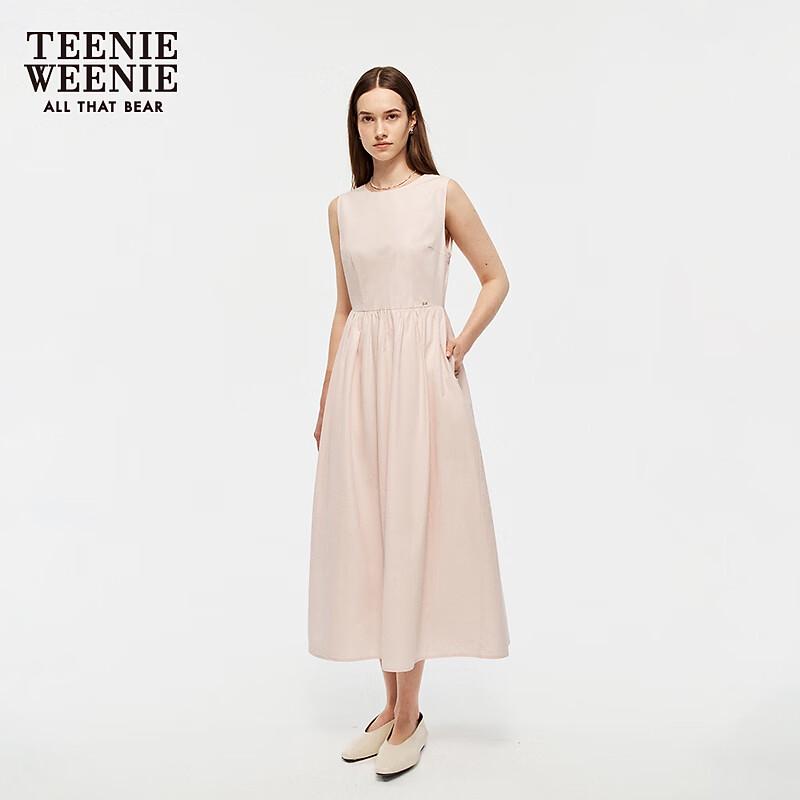 Teenie Weenie Bear A-Line Long Dress