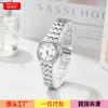 Fashion Women'S Watch Girls High Sense Square Metal Strap Waterproof Quartz Watch