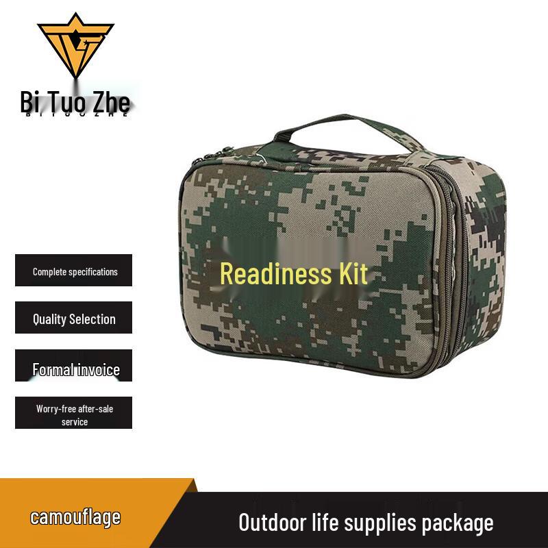 

Biture Outdoor Life Supplies Storage Bag