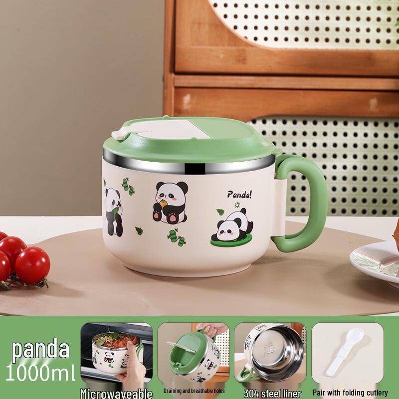 Yipan 304 Stainless Steel Panda Instant Noodle Bowl
