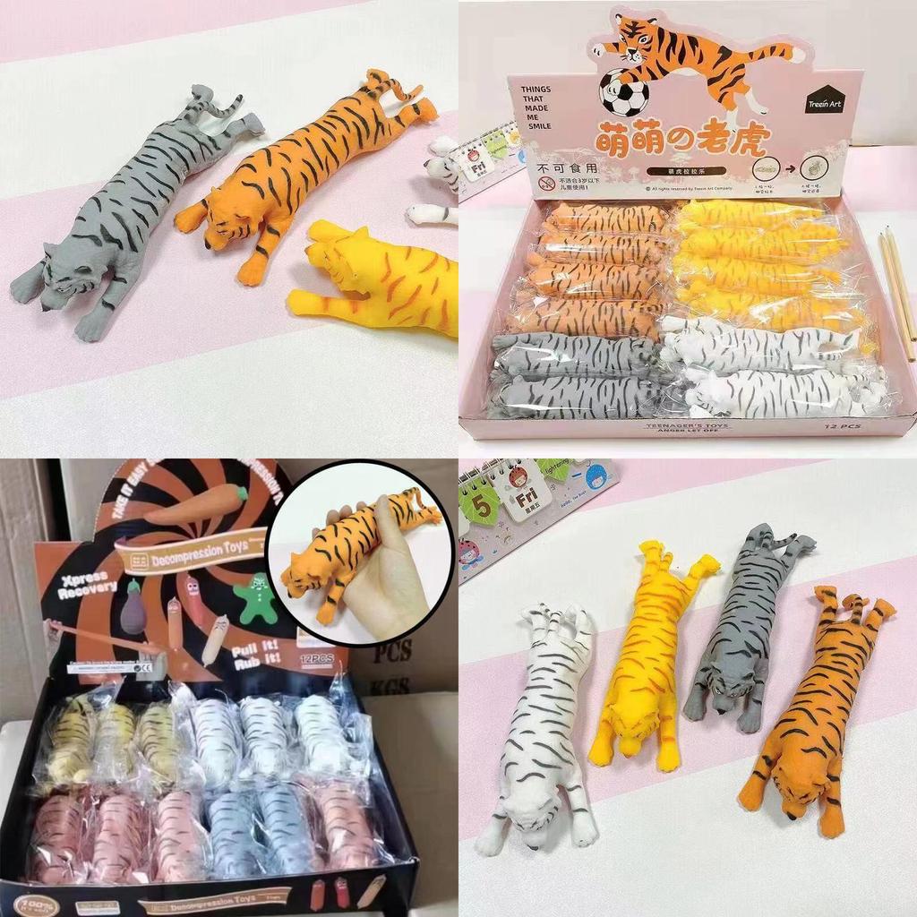 Tpr Slow Rebound Deformation Tiger Pinch Toy For Stress Relief And Fun Children And Youth Ages 3-35
