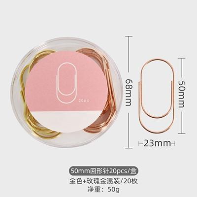 20pcs Gold Big Paper Clips Oversized Gold Paperclips Non Skid Smooth Finish Steel Wire Office Supply Accessories