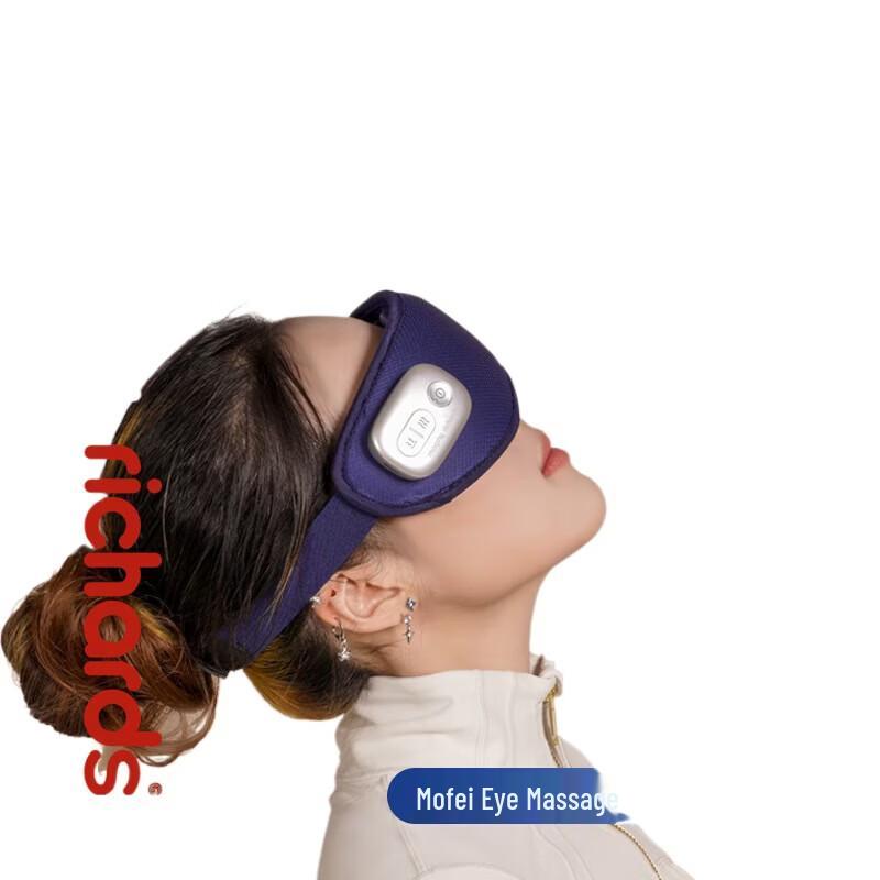 

Morphyrichards MR3120 Eye Massager