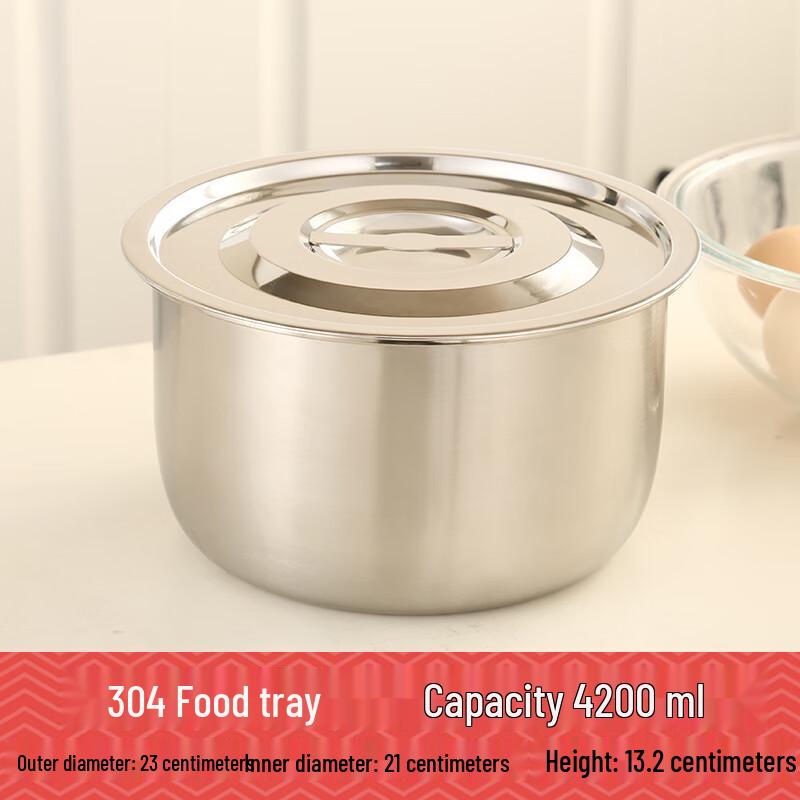 Zhao Ran 304 Stainless Steel Food Storage Pot with Lid
