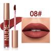 Julystar NUDE Matte Liquid Lipstick, Long Lasting Waterproof Velvet Lip Gloss, Non-Stick Cup Smudge-Proof Lip Tint