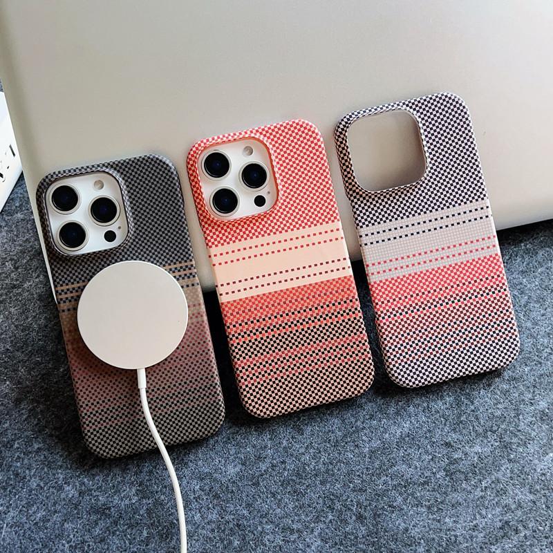Applicable To IPhone17proMax Frosted Magnetic Suction Phone Case Carbon Fiber Apple 16 Half Pack Plaid 15 Protective Case
