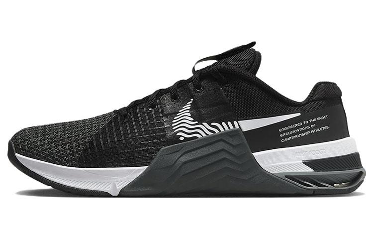 Nike Metcon 8 Black White DO9328-001