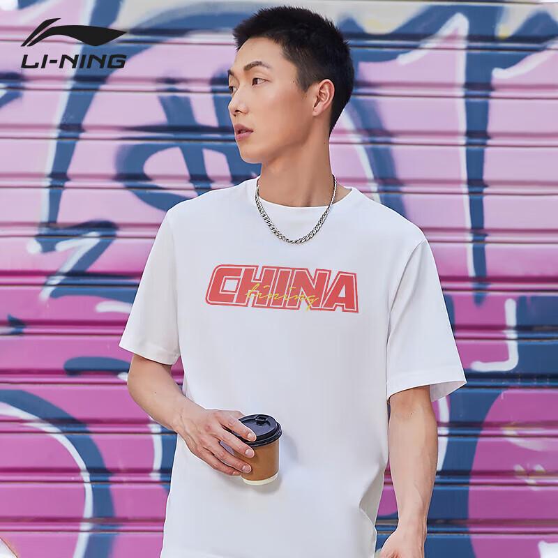 Li-Ning Unisex Graphic Sport T-Shirt