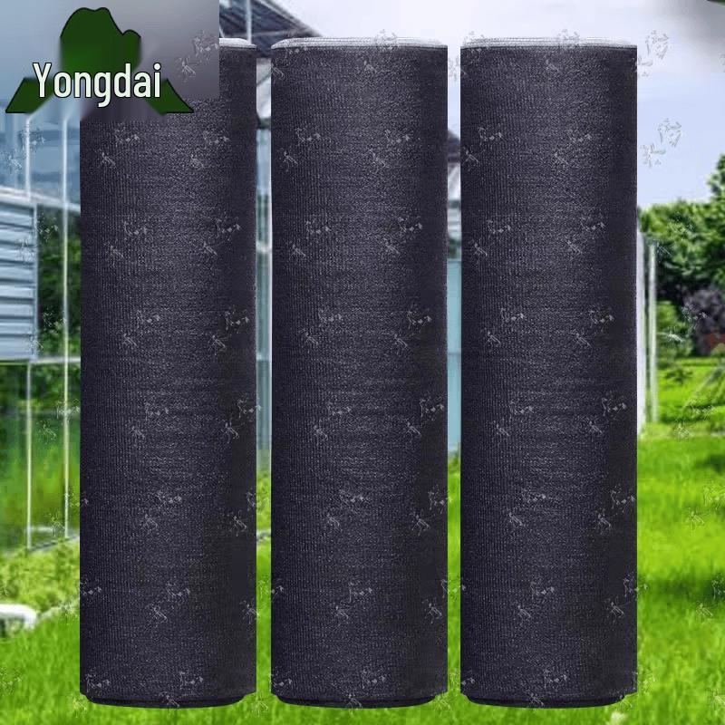 Yongdai Black Anti-Aging Sun Shade Net