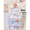 Schoolbag Japanese ins wind soft girl cute girl backpack small, college student lightweight mommy bag backpack small schoolbag female