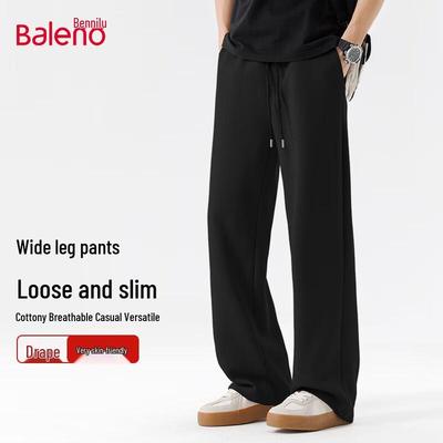 Baleno Men's Heavyweight Loose Fit Wide-Leg Cotton Pique Casual Pants