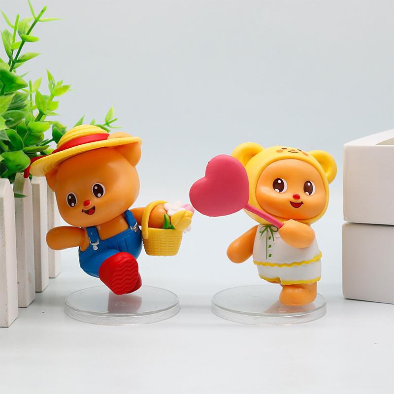 Butter Lovable Bear Pvc Figurine For Creative Desk Decor And Trendy Collectible