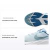 Star Runner 4 PS Glacier Blue Denim Turkos Barnsneakers Astronomi-Blå Vit DX7614-404