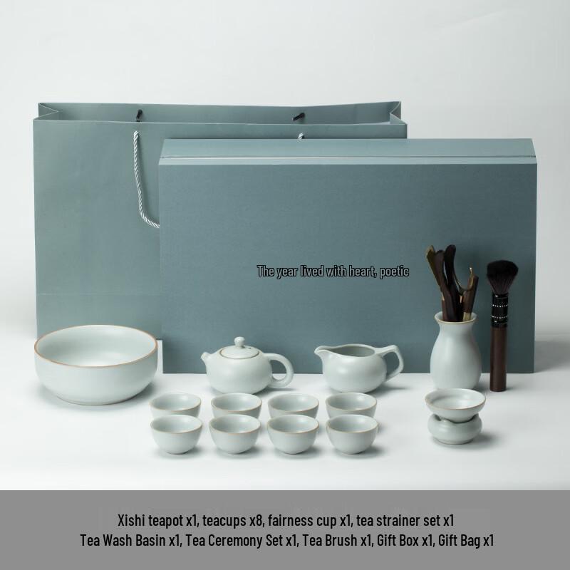 Ru Kiln Gongfu Tea Set