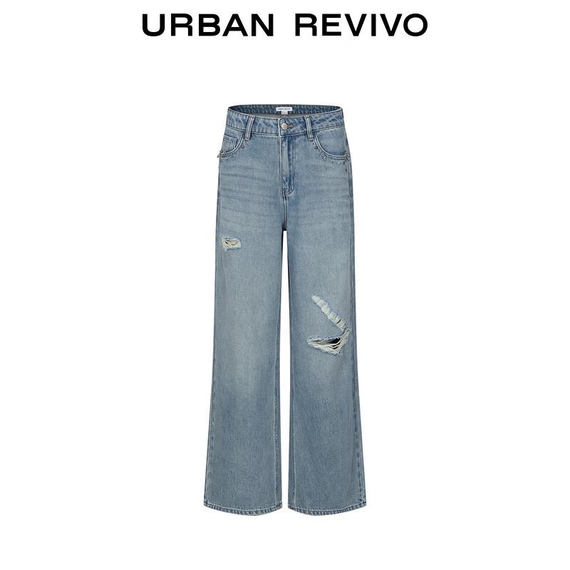 UR 2025 Autumn Women's Distressed Wide-Leg Denim Pants