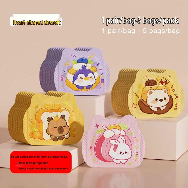 Green Source Disposable Wearable Hand Warmers