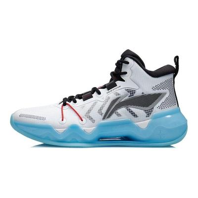 LiNing Blade 2 Rutschfest Langlebig Mid-Top Basketballschuhe Herren Basketballschuhe Weiß Schwarz ABAR087-1