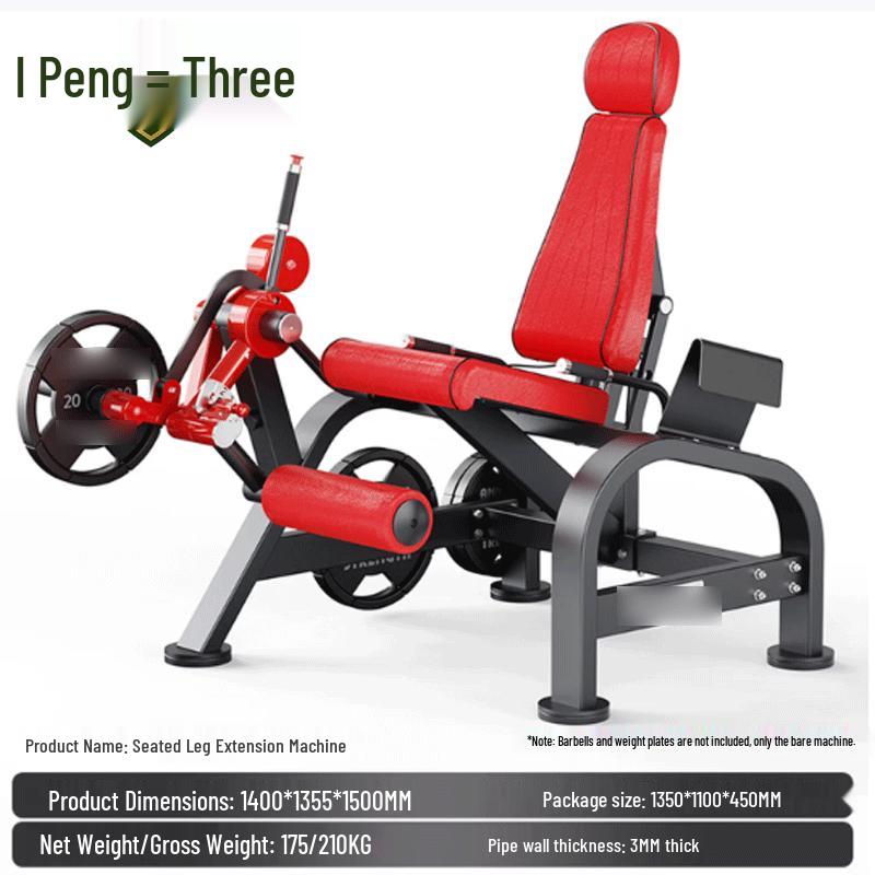 Rongpeng Seated Leg Extension Trainer