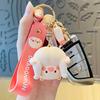 Authentic Piglet Doll Keychain - Adorable Bag Pendant & Charming Car Accessory
