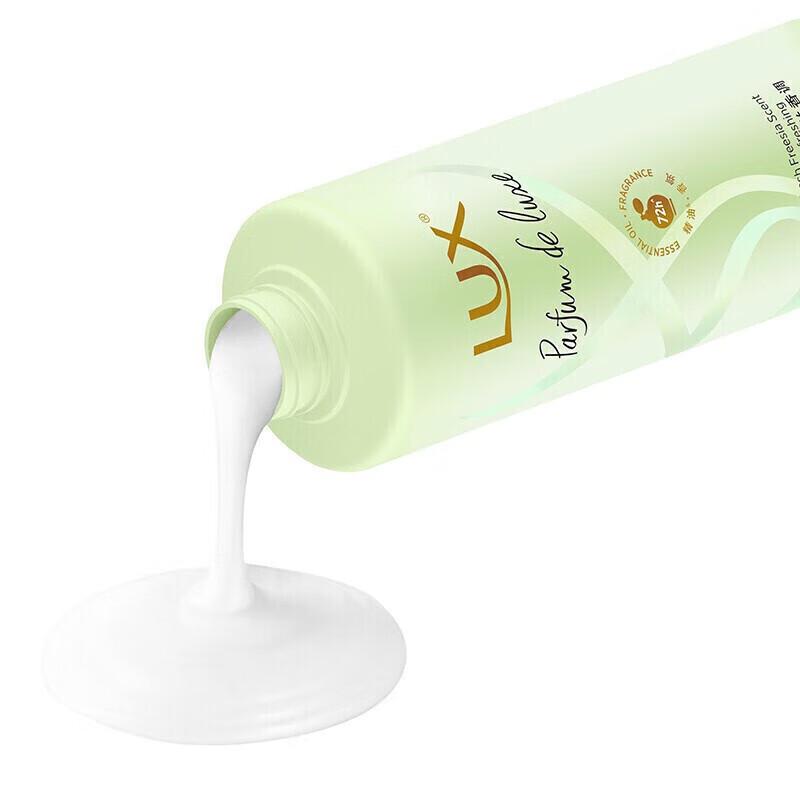 Lux Freesia Scented Shampoo