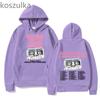 Goo Goo Dolls Band Printing Hoodies Unisex Graphic Sweatshirts Long Sleeve Men/Women Pocket Comfortable Hoody Harajuku Clothes