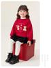 Warmth-Locking Round Neck Hoodie for Girls - Autumn/Winter Fashion Sports Top for Medium & Small Children