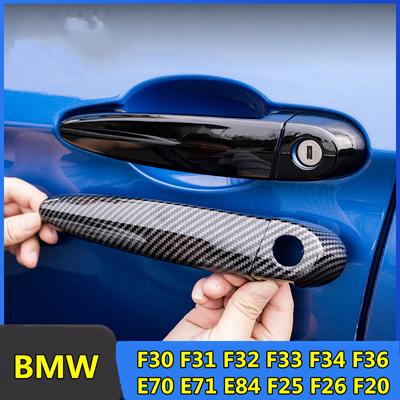 LHD RHD Carbon Fiber Exterior Door Handle Cover Trims For BMW F30 F31 F32 F33 F34 F36 E70 E71 E84 F25 F26 F20