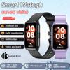 Men Women Smart Watch GPS Sports Fitness Tracking Waterproof Watch BT Call Voice Assistant SOS Heart Rate Monitoring Smartwatch