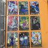 Used Dragon Ball Battlers Data Carddass