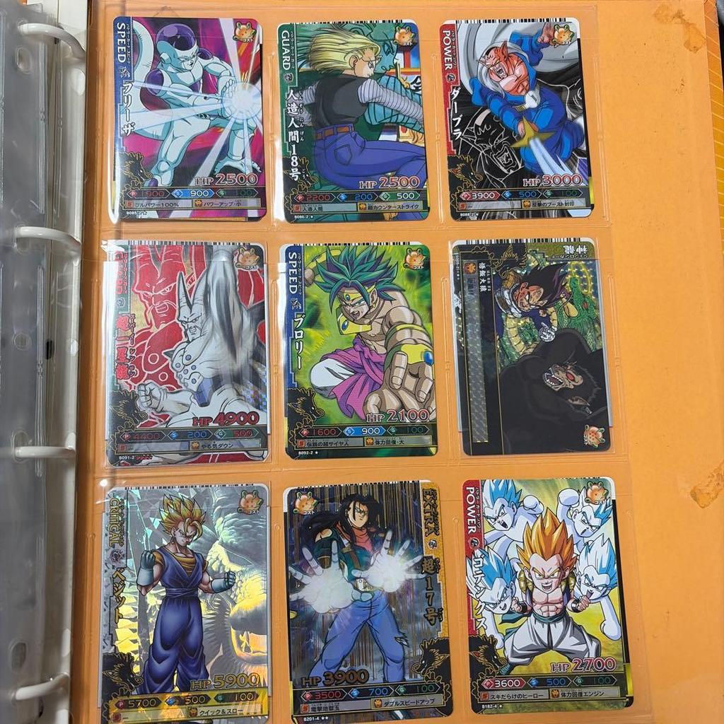 Used Dragon Ball Battlers Data Carddass