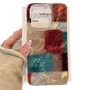 For Apple Mobile Phone Case Design Sense Niche for Apple Mobile Phone Protective Case Lanyard Aurora Gradient Mobile Phone Case Two-in-one