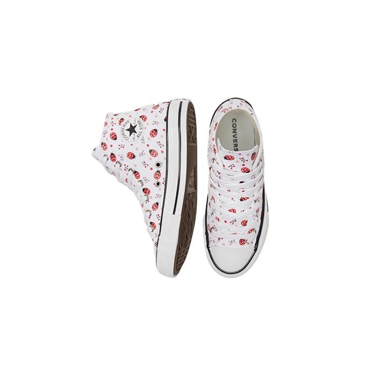 (GS) Converse Chuck Taylor All Star 'White Red' Kids' 671289C