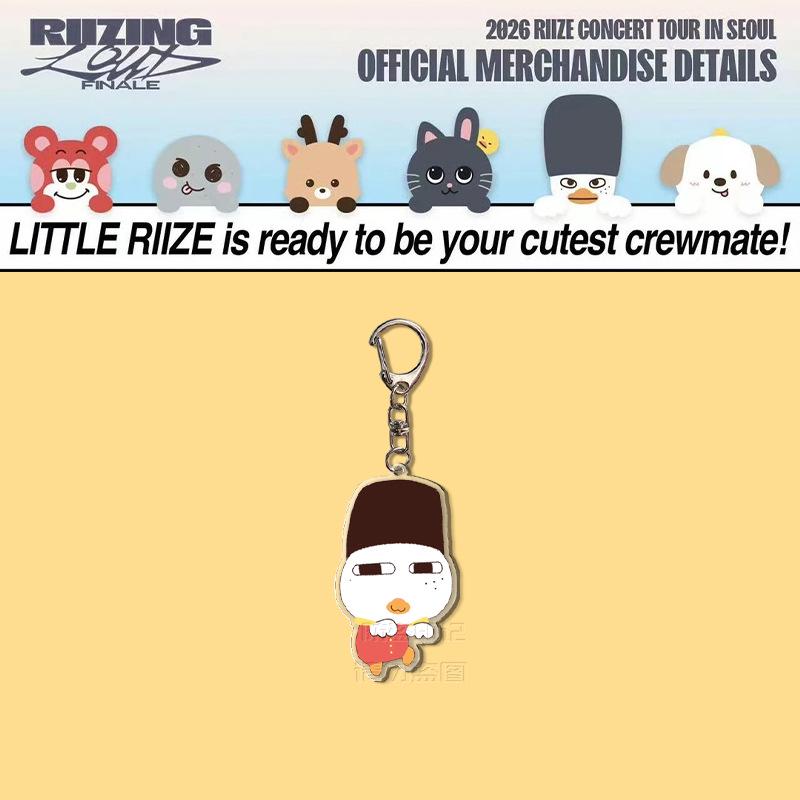 Riize Seoul Encore Keychain: SongSung Han Park Won Bin Lee So Hee Ra Chan Chair