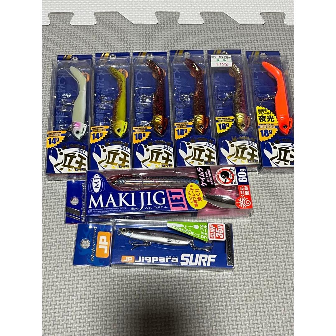 Used Major Craft Hamao Maki Jig Jig Para Metal Jig Worm Jig Head