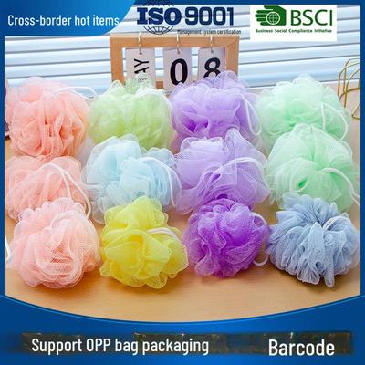 Colorful Bath Balls - Children's Back Scrubbing Flower Towels for Rich Bubbles and Bath Fun