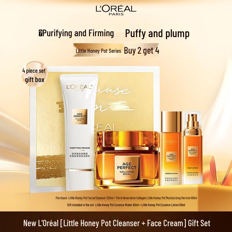 L Oréal Golden Age Honey Collagen Skincare Gift Set