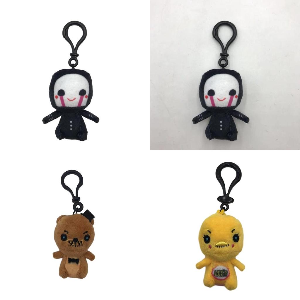 Brinquedo de Pelúcia Fofo Noite de Pizza do Freddy Animal de Pelúcia Macio e Aconchegante para Crianças 10cm de Altura