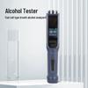 Electrochemical Breathalyzer & Alcohol Tester with Light & Window Breaker